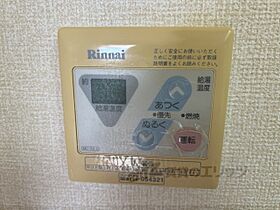 大阪府枚方市津田駅前１丁目（賃貸マンション1R・3階・23.02㎡） その23