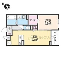 大阪府交野市星田６丁目（賃貸アパート1LDK・1階・45.60㎡） その1