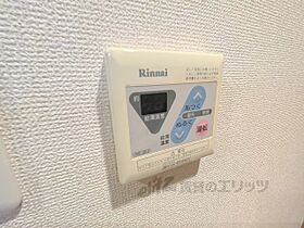 奈良県奈良市大宮町４丁目（賃貸マンション1K・5階・25.65㎡） その26