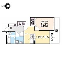 メゾン　プレジール 103 ｜ 奈良県天理市石上町（賃貸アパート1LDK・1階・42.97㎡） その2