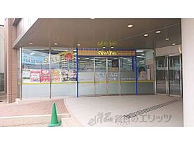 ファミーユタチバナ 105 ｜ 奈良県奈良市秋篠新町（賃貸アパート1LDK・1階・47.41㎡） その6