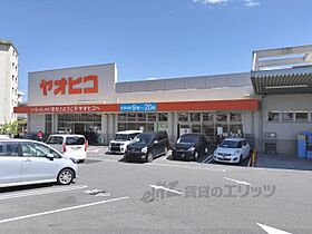 奈良県生駒郡三郷町立野北１丁目（賃貸アパート2LDK・1階・51.00㎡） その24