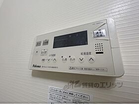 奈良県天理市小路町（賃貸アパート1LDK・1階・42.98㎡） その28