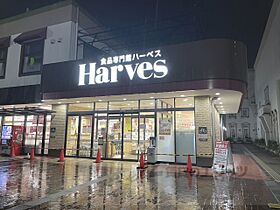 クレアール堺町II 102 ｜ 奈良県大和郡山市堺町（賃貸アパート1K・1階・28.49㎡） その4