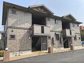 イファルジェンスII 201 ｜ 奈良県奈良市鶴舞西町（賃貸アパート1LDK・2階・40.40㎡） その1