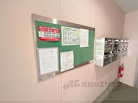 奈良県奈良市北京終町（賃貸アパート1R・1階・31.00㎡） その10