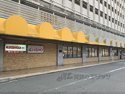 周辺：KINSHO　西大寺店まで230メートル