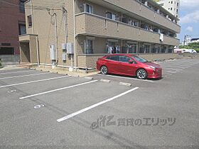 奈良県奈良市三条大路１丁目（賃貸アパート1LDK・2階・33.40㎡） その23