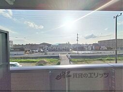 ヒカルサ奈良西大森サウス