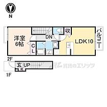 奈良県天理市石上町（賃貸アパート1LDK・2階・42.37㎡） その1