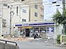 周辺：ローソン　富雄駅北店まで170メートル