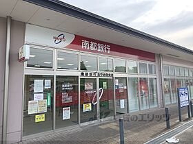 オーキッドあやめ池 207 ｜ 奈良県奈良市あやめ池北３丁目（賃貸マンション1K・2階・18.36㎡） その22