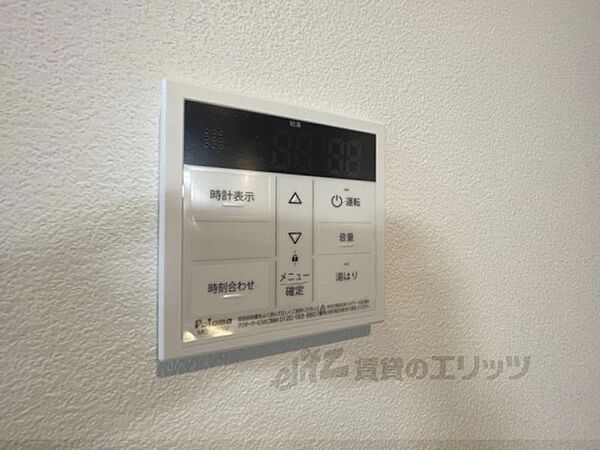ジーメゾン大和郡山ラシード