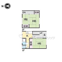 近鉄奈良線 東生駒駅 徒歩11分
