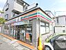 周辺：セブンイレブン　枚方中宮東之町店まで800メートル