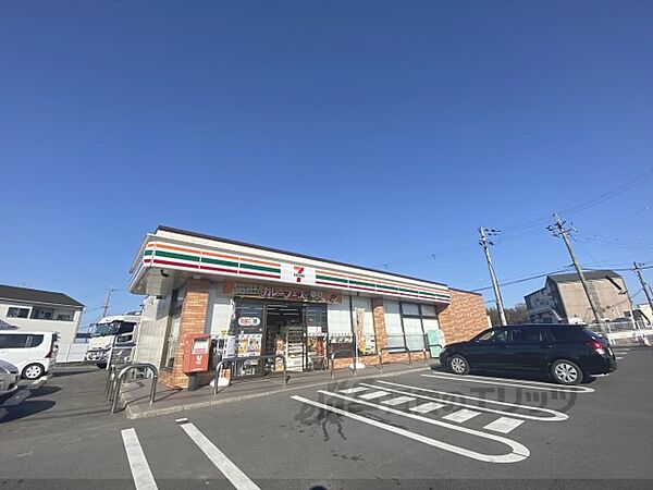 プロムナード　メゾン　Ｋ