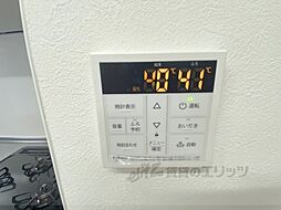 グリュックメゾン西大寺