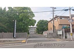 奈良県立大学まで3500メートル