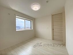 シャーメゾン プレミア サイプレス