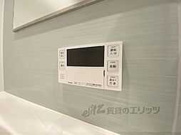 シャーメゾン プレミア サイプレス