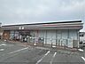 周辺：セブンイレブン　奈良学園大和町2丁目店まで600メートル