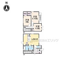 奈良線 奈良駅 徒歩13分