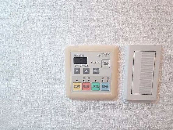 エクステージ東生駒_その他_3