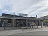 周辺：菖蒲池駅まで1200メートル