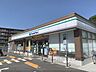 周辺：ファミリーマート　奈良鶴舞西店まで800メートル