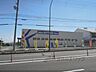 周辺：ドラッグユタカ　押熊店まで1000メートル