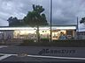 周辺：ファミリーマート　奈良学園大和町店まで220メートル