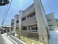 大阪府寝屋川市大谷町：物件画像／株式会社エリッツ　西大寺店
