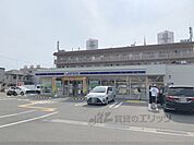 ローソン　奈良大安寺三丁目店まで500メートル