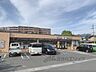 周辺：セブンイレブン　奈良あやめ池南6丁目店まで220メートル