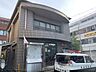 周辺：西大寺交番まで550メートル