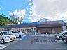 周辺：万代　学園前店まで900メートル