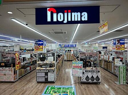 ノジマクロス向ヶ丘店