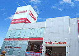 周辺施設の画像