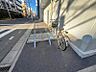 その他：駐輪場