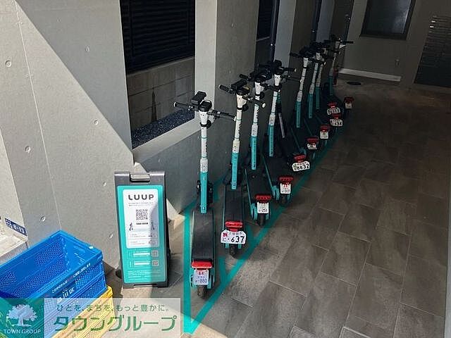 その他
