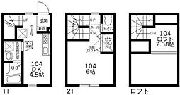 ルナ三軒茶屋 1DKの間取図画像