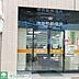周辺：神谷町郵便局 徒歩10分。 730m