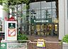 周辺：クイーンズ伊勢丹 徒歩4分。スーパー 270m