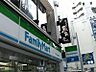 周辺：ファミリーマート南青山六丁目店 296m