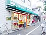 周辺：まいばすけっと田園調布1丁目店 徒歩4分。スーパー 250m