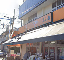 埼玉県蕨市南町1丁目（賃貸アパート1K・1階・17.39㎡） その23