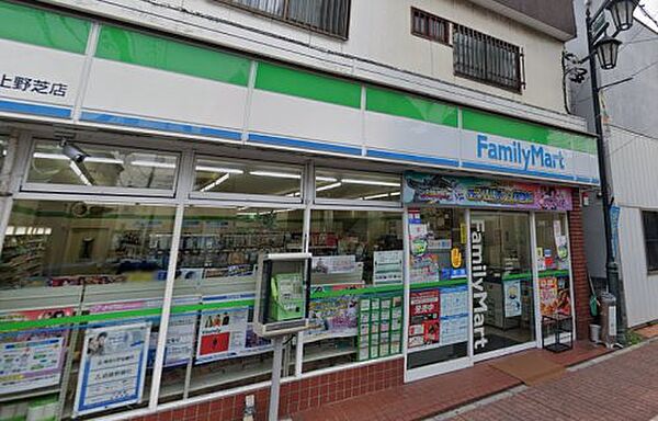 画像18:【コンビニエンスストア】ファミリーマート 上野芝店まで695ｍ