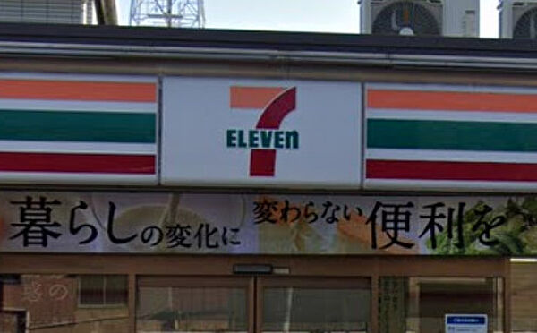 画像27:【コンビニエンスストア】セブンイレブン 川口西青木3丁目店まで699ｍ