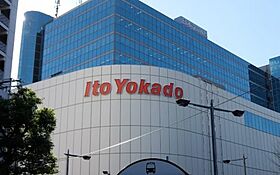 東京都北区赤羽西4丁目（賃貸マンション1K・4階・19.85㎡） その25