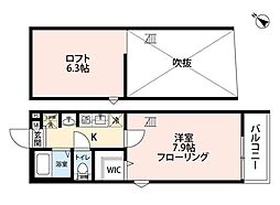 板橋本町駅 8.1万円